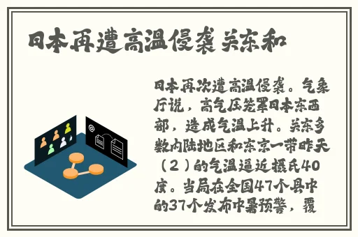 萝li精品资源无码