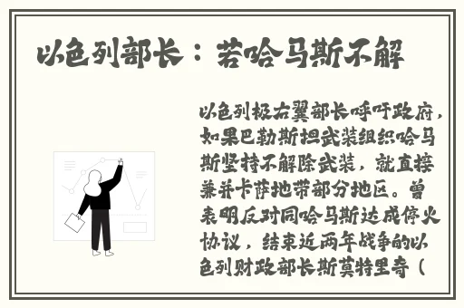 360摄像头偷拍住宅夫妇