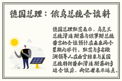 用胡萝卜弄到高c