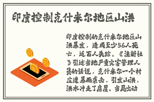 另类老妇性BBwBBw1314
