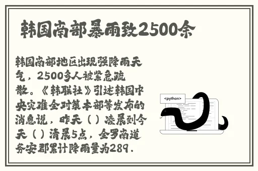 霸总用钢笔玩